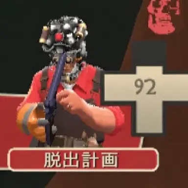 Profile image of 狐