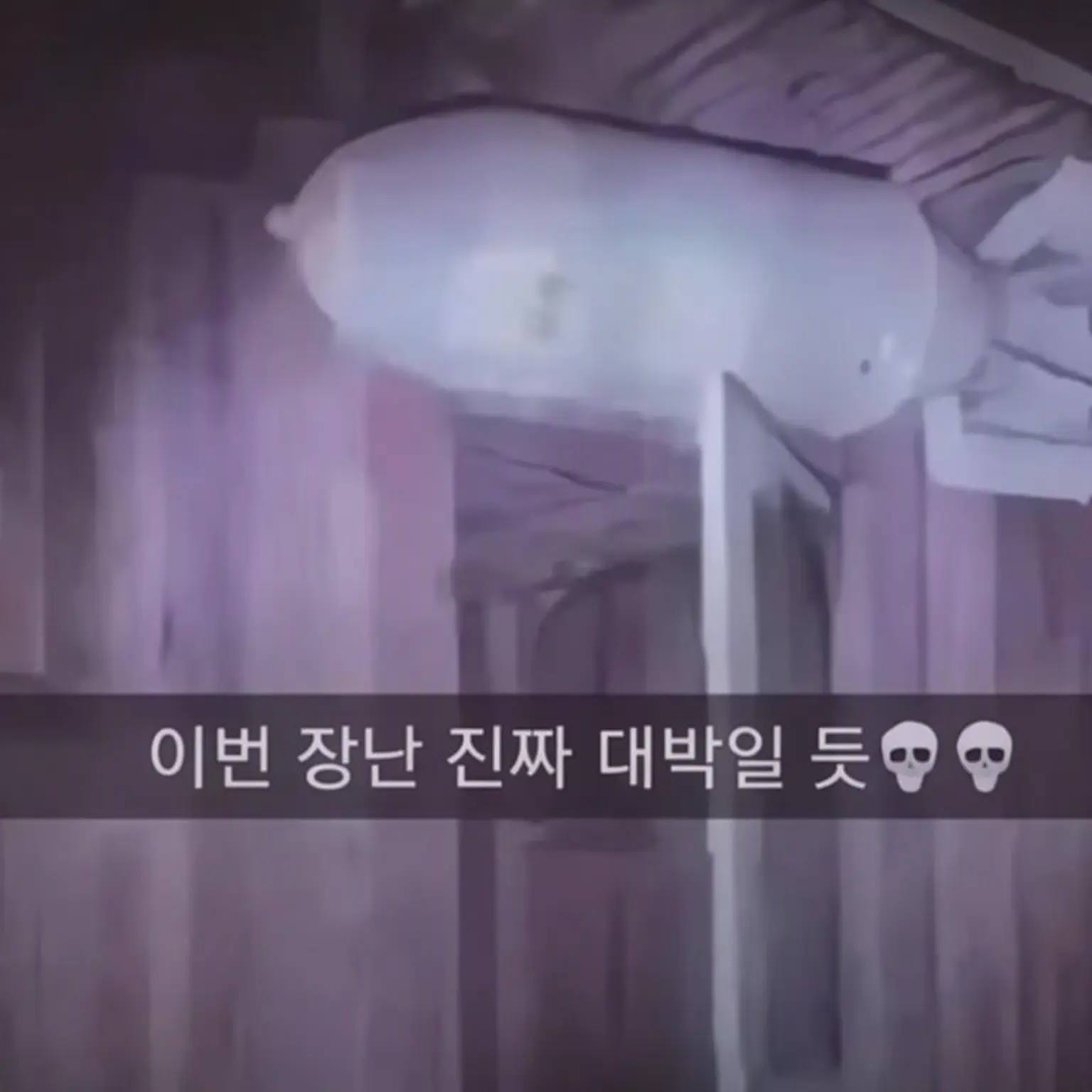 I_Love_Cartoons_And_Anime의 -MHA 몰래카메라-