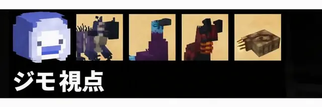 Profile image of アルジモ