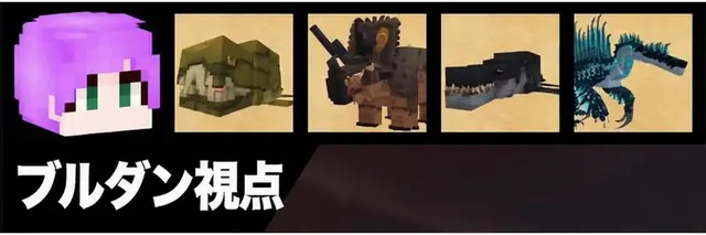 Profile image of ブルダン
