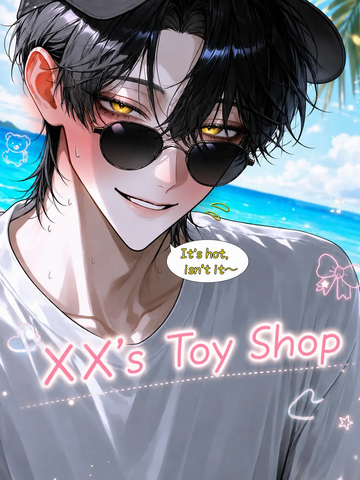 heiowa4의 The Toy Shop 🫰