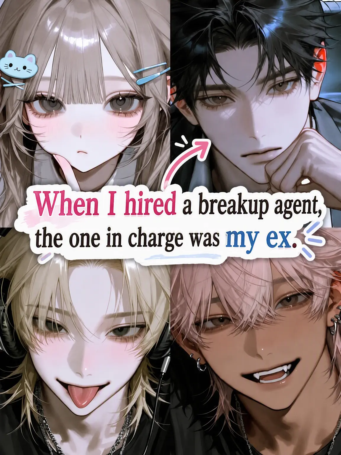 tata084의 My Ex is My Breakup Agent
