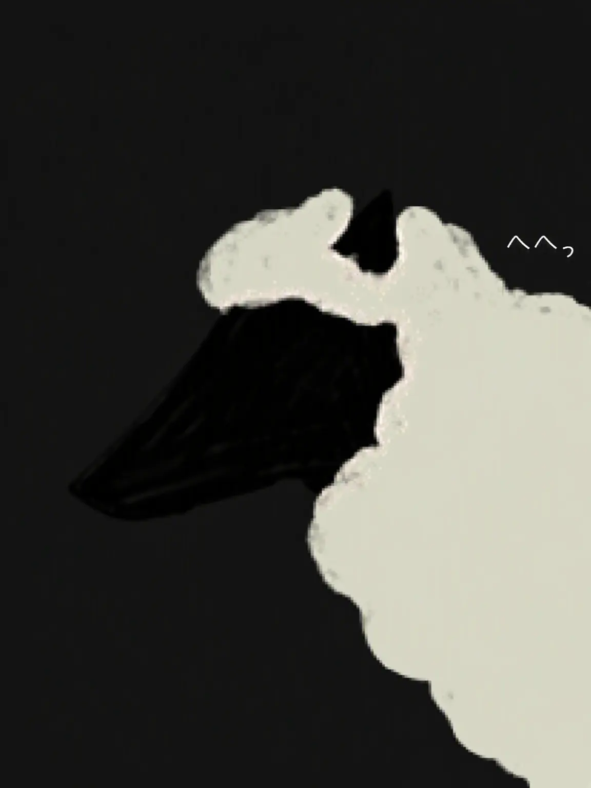 PeHe_53의 Wolf