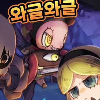 Profile image of 바포멧코