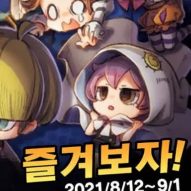 Profile image of 루카