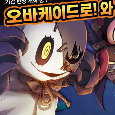Profile image of 츠기하기