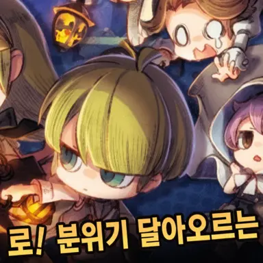 Profile image of 아레스