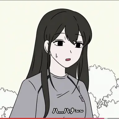 Profile image of ハン-ソラ