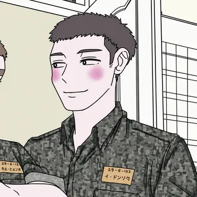 Profile image of イ・ドンソク