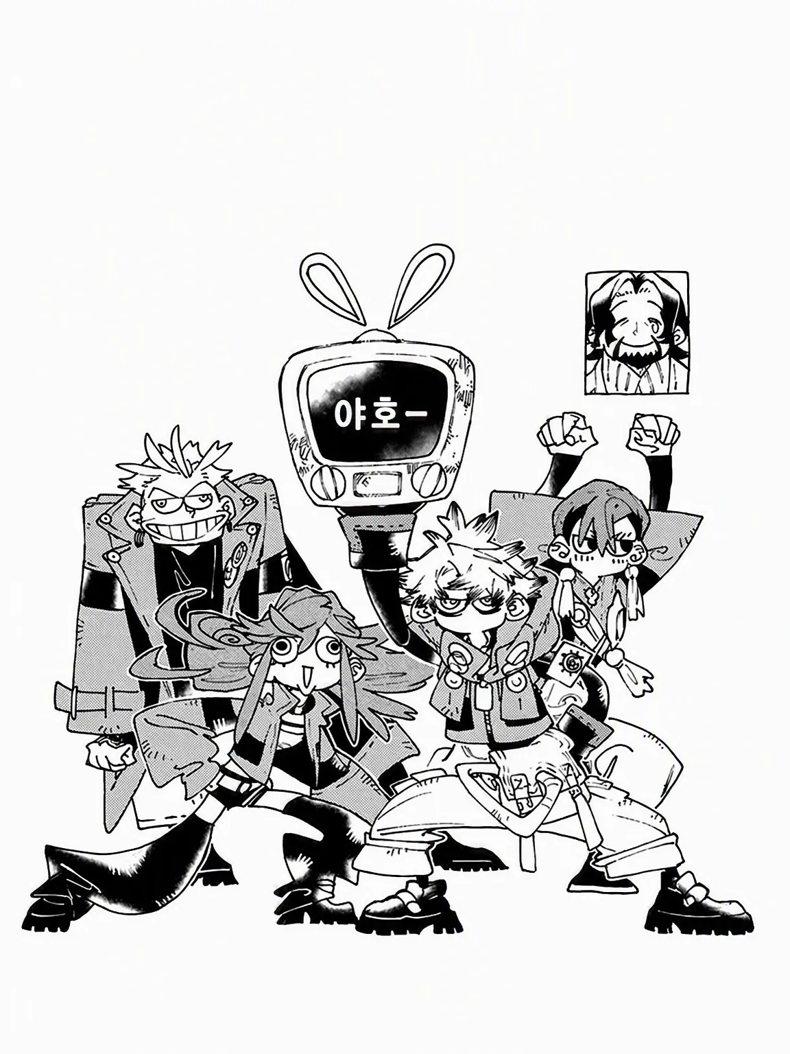 NINGEN1206의 가치아쿠타②