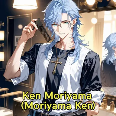 Profile image of Ken