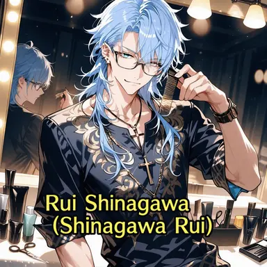 Profile image of Rui