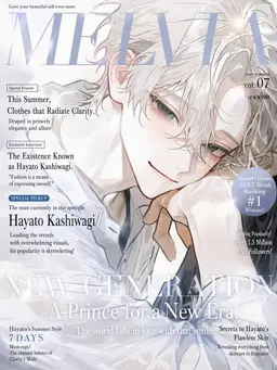 Profile image of Hayato
