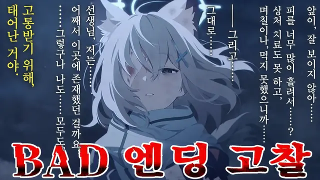 Profile image of 호시노