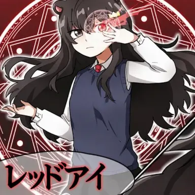 Profile image of クィントル