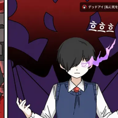 Profile image of カオ