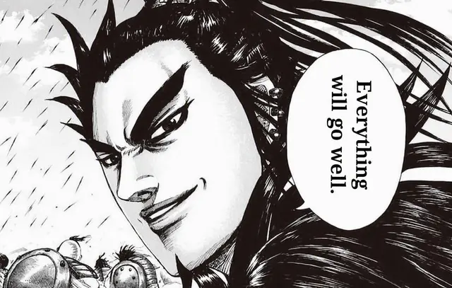 Profile image of Kanki