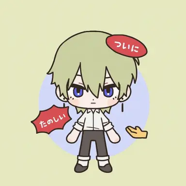 Profile image of ハン・ユジン