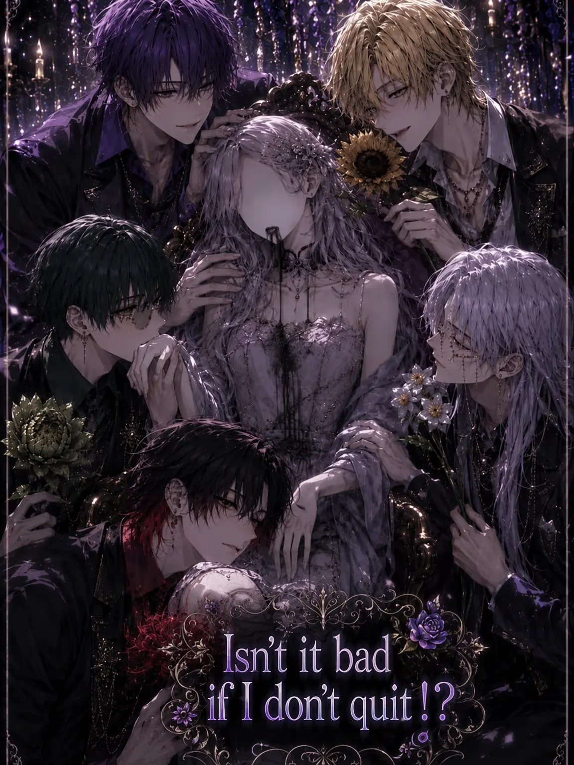 hekidango의 Quit Now or Die!?