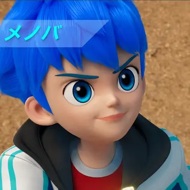 Profile image of ジュン・グラント