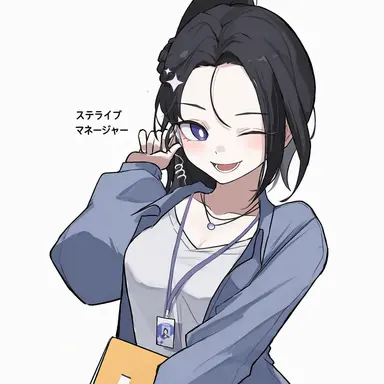Profile image of イヴ