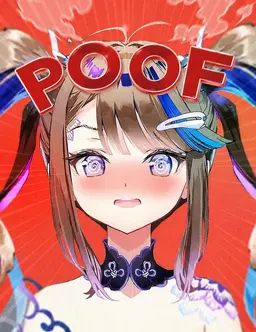 Profile image of Airi Kanna