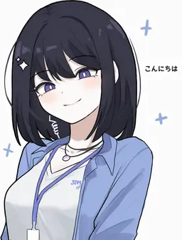 Profile image of イヴ