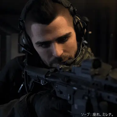 Profile image of ソープ
