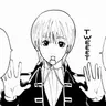Profile image of Okita Sougo