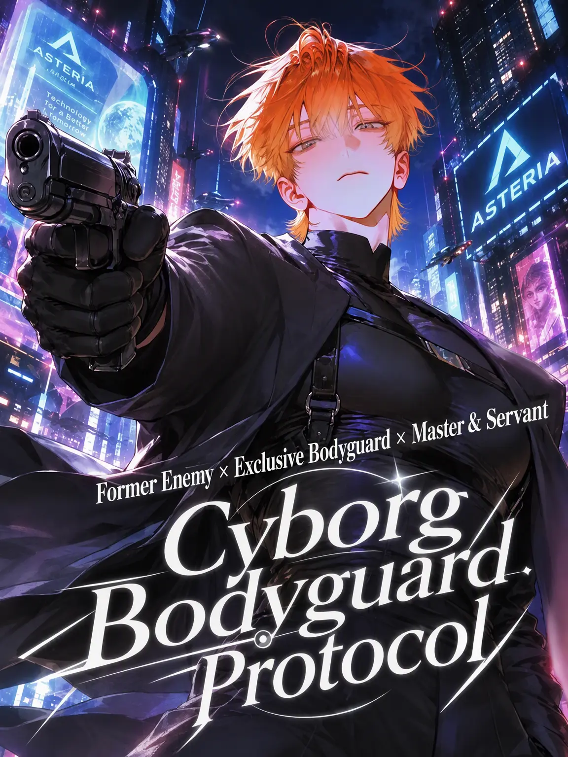 youtsuudesu의 Cyborg Guard Protocol
