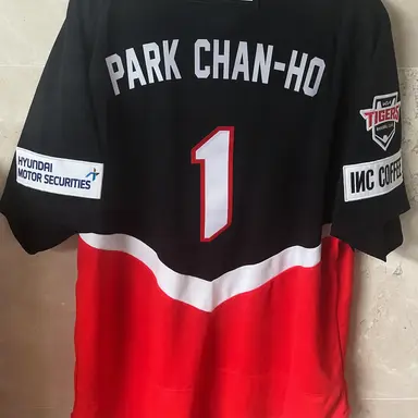 Profile image of Park Chanho
