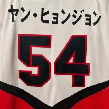 Profile image of ヤン・ヒョンジョン