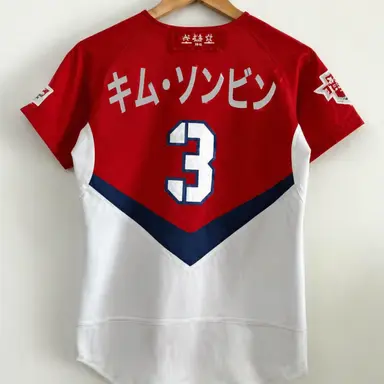 Profile image of キム・ソンビン