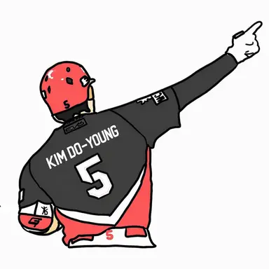 Profile image of Kim Doyoung