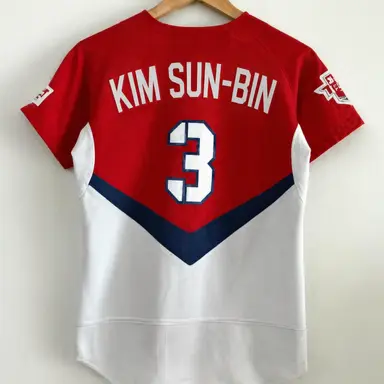 Profile image of Kim Sunbin
