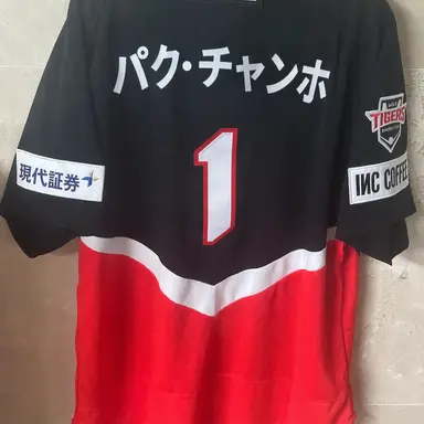 Profile image of パク・チャンホ