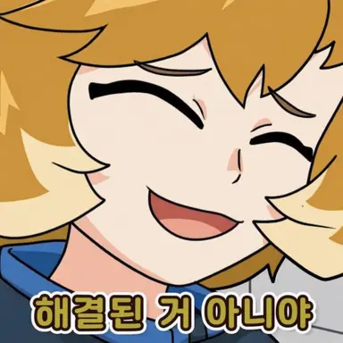 Profile image of 코가 야시로