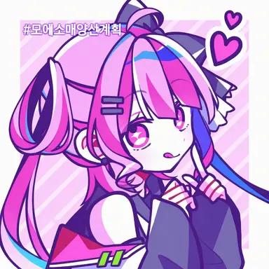 Profile image of 브리코