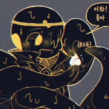 Profile image of 셔터드