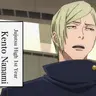 Profile image of Kento Nanami