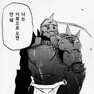 Profile image of 알