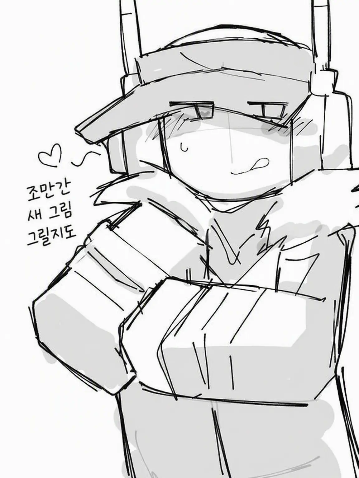 Suisanka_Ca의 건방진 고등학생.