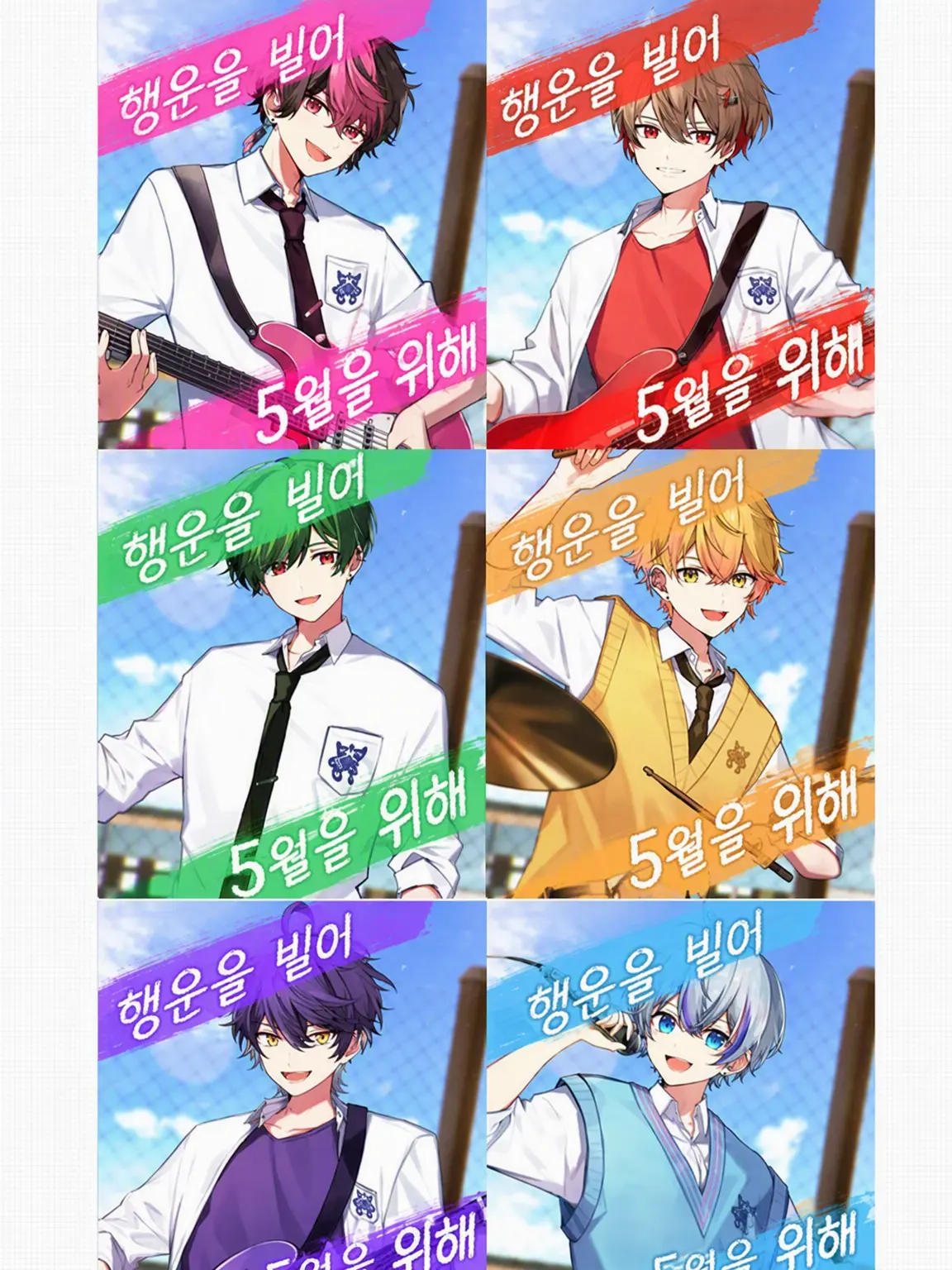UpsetPail1144의 재혼했더니 의붓오빠들이 최애였습니다.