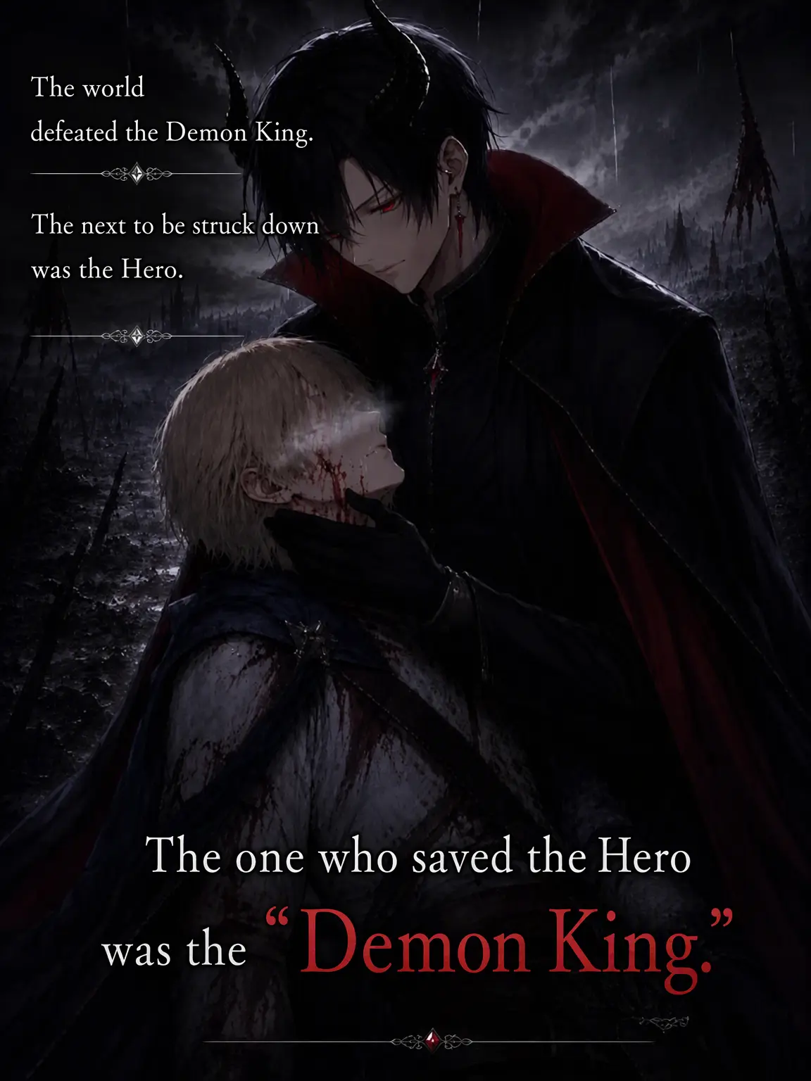 VaguePuli2083의 The Demon Lord Saved the Hero