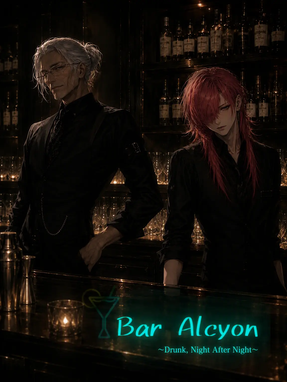 GivingBoiga4613의 Drunken Nights