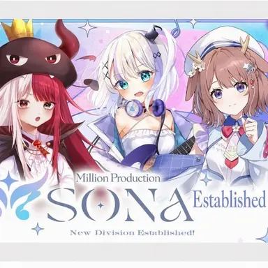 Profile image of Milpro SONA Group