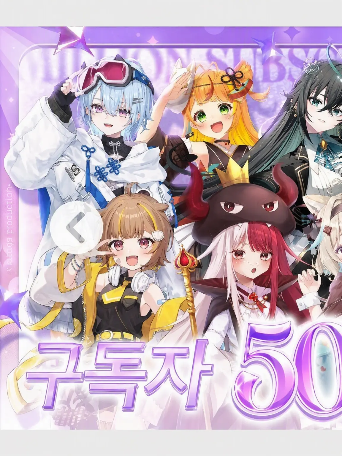 VTuberdaisuki0504의 라코치가 미움받았다
