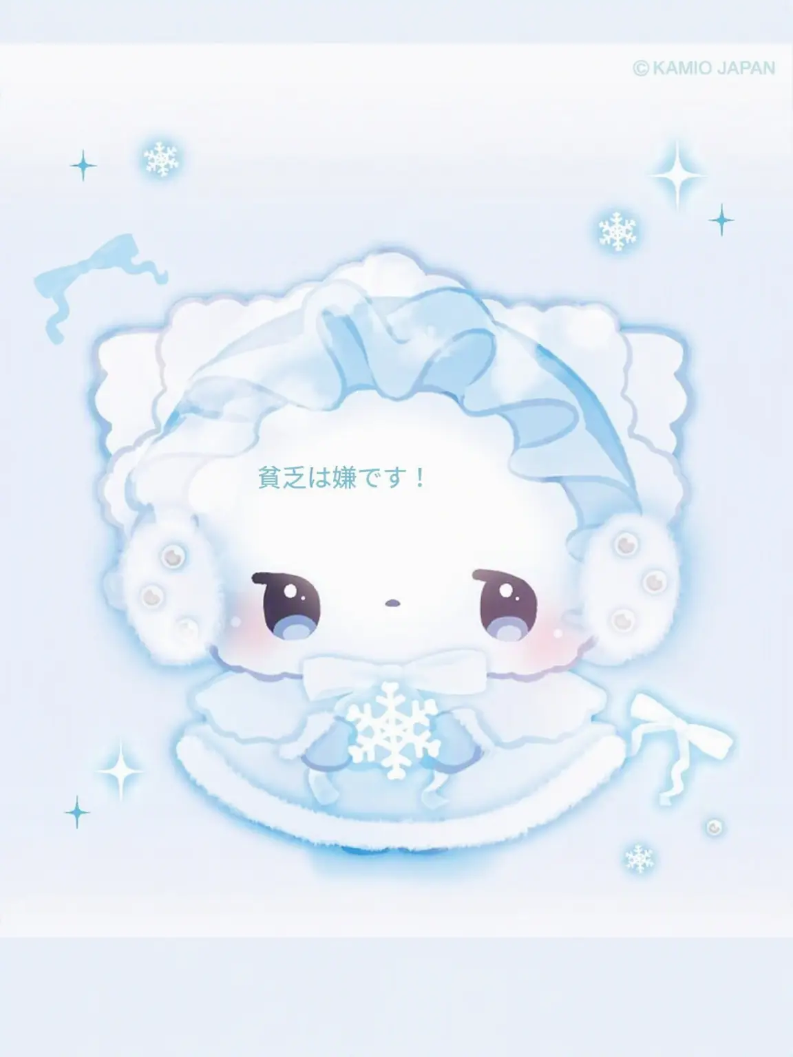 Kuroms의 乞食は戦争が嫌いです！