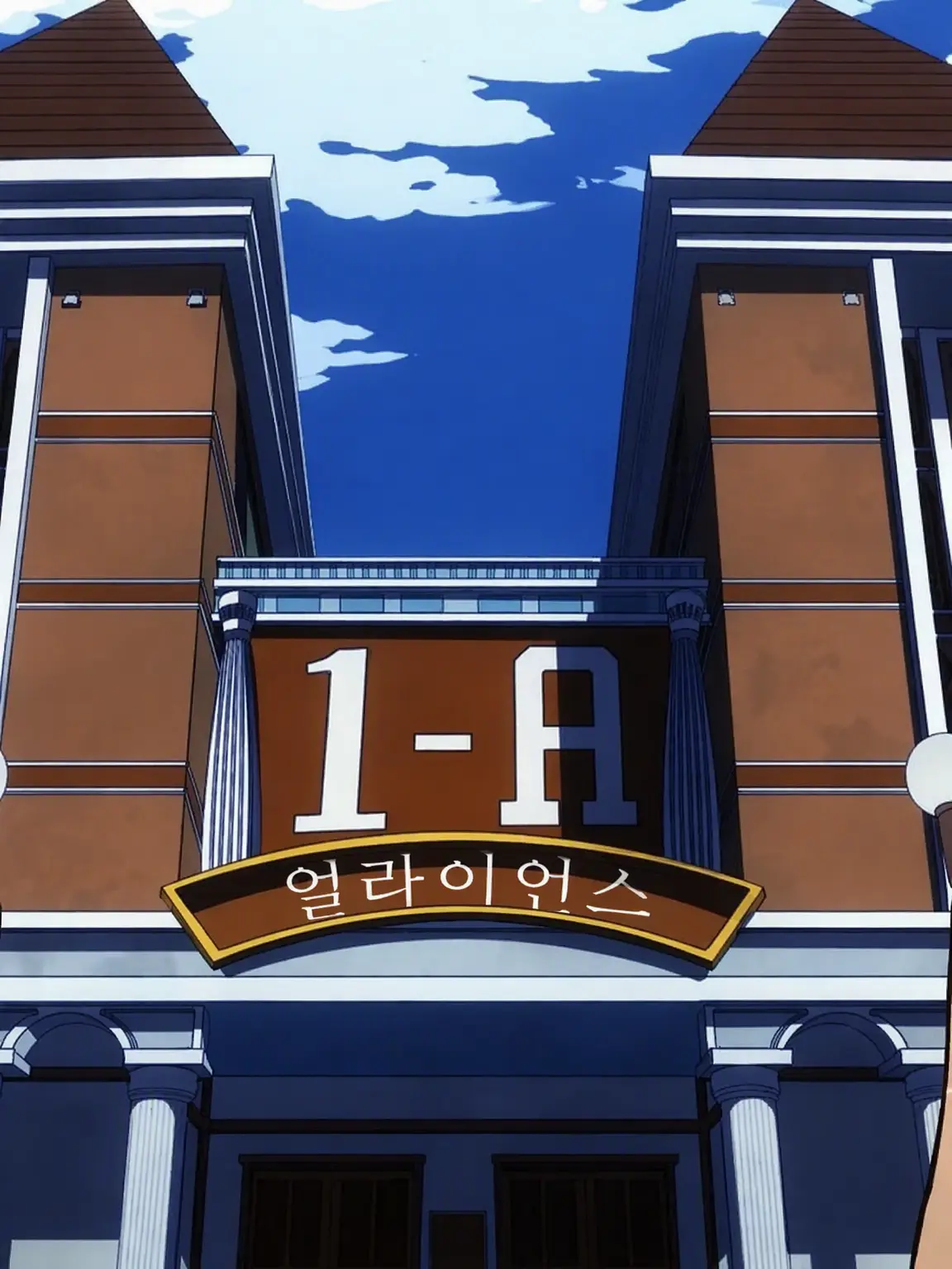 RobustPasta7293의 기숙사에서 여름방학 보내기