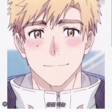 Profile image of 츠카사